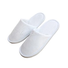 فندق سبا النعال